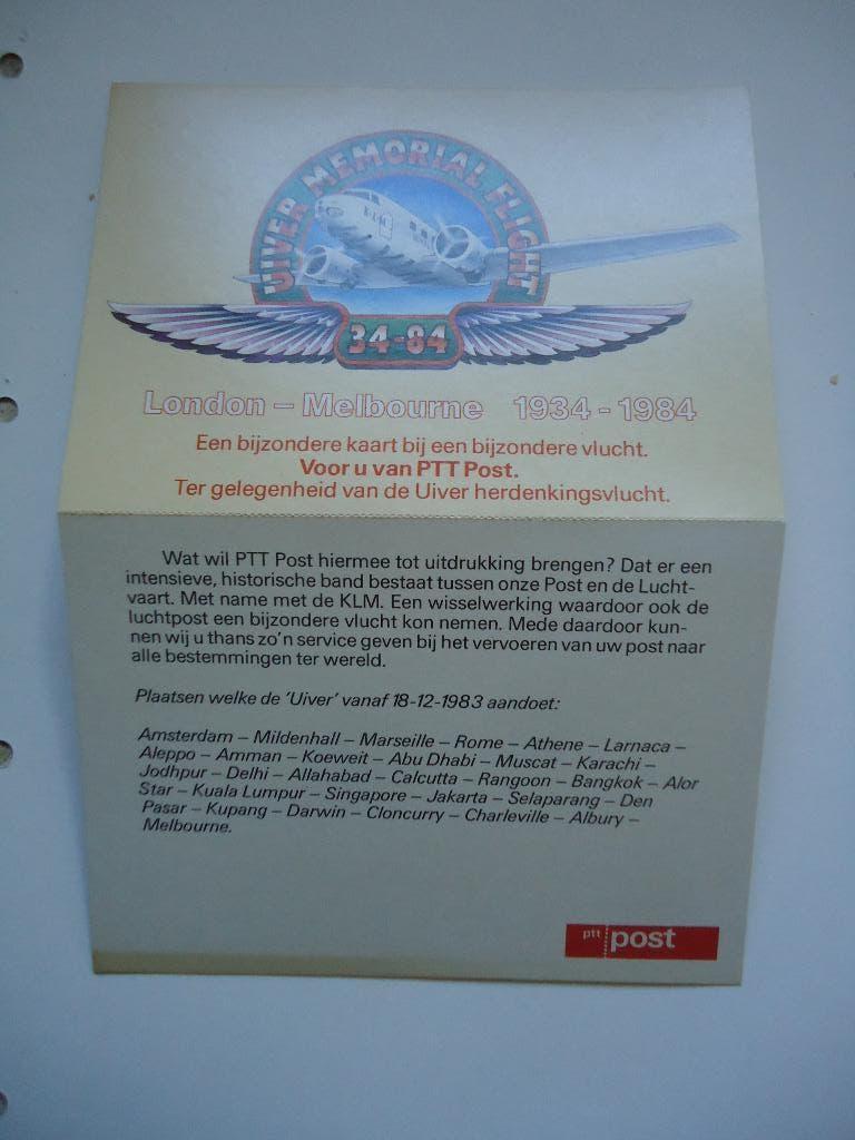 PTT kaarten, Verzamelen, Ophalen of Verzenden, 1980 tot heden, Ambachten of Beroep