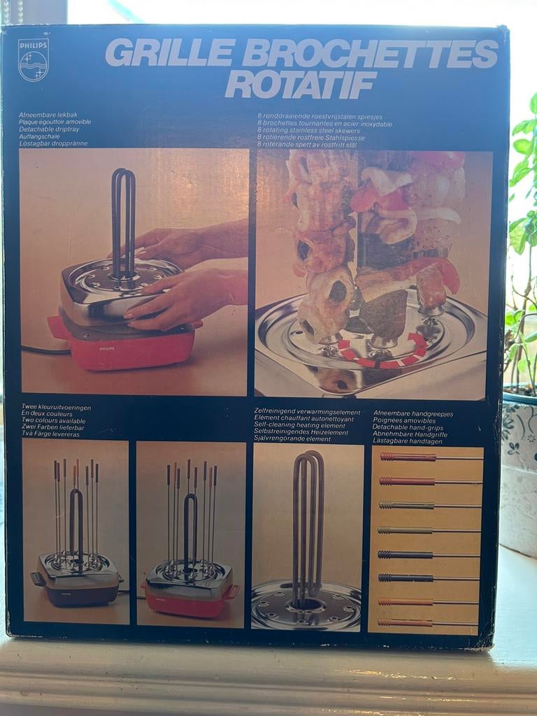 Philips roterende vleesgrill, Ophalen of Verzenden, Nieuw, 8 personen of meer