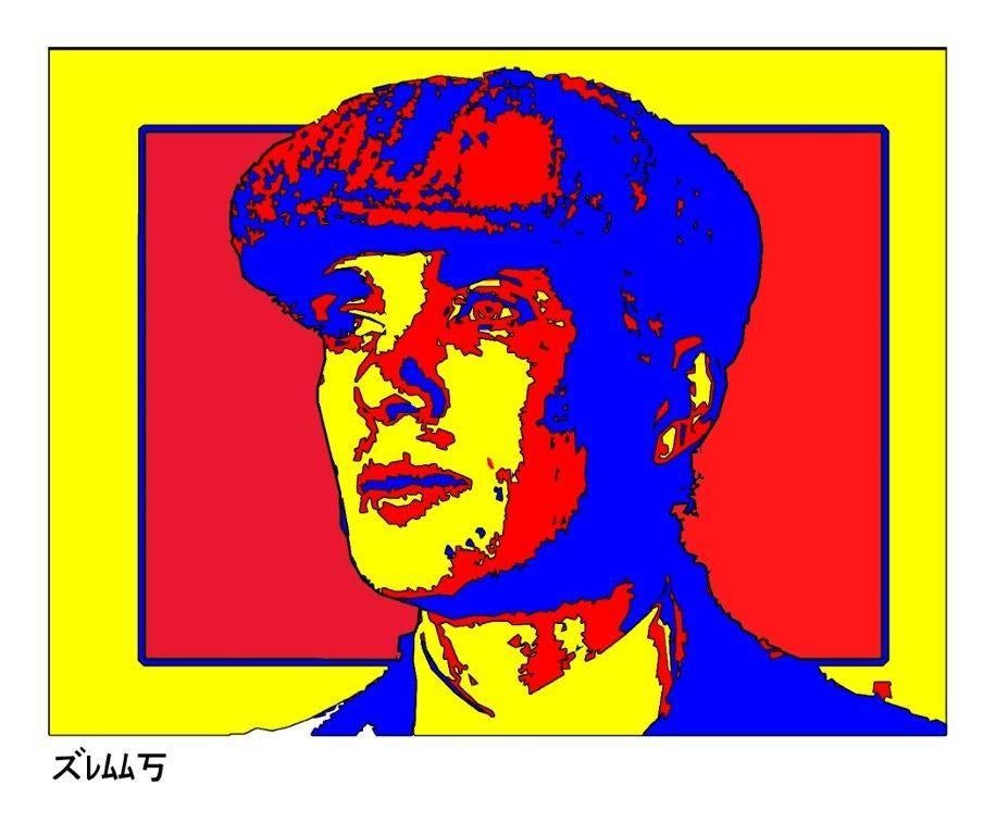 Thomas Shelby door Klaas #peakyblinders, Ophalen of Verzenden