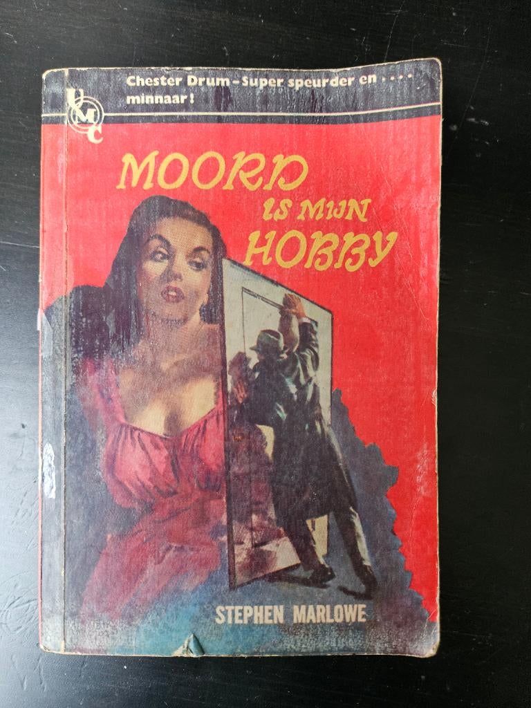 Detectivepocket Stephen Marlowe, moord is mijn hobby, Ophalen of Verzenden, Gelezen