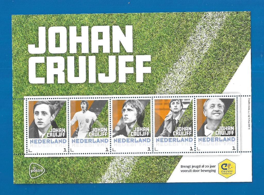 Johan Cruijff Postzegelvel -Steun de Johan Cruyff Foundation, Postzegels en Munten, Postzegels | Nederland, Postfris, Na 1940