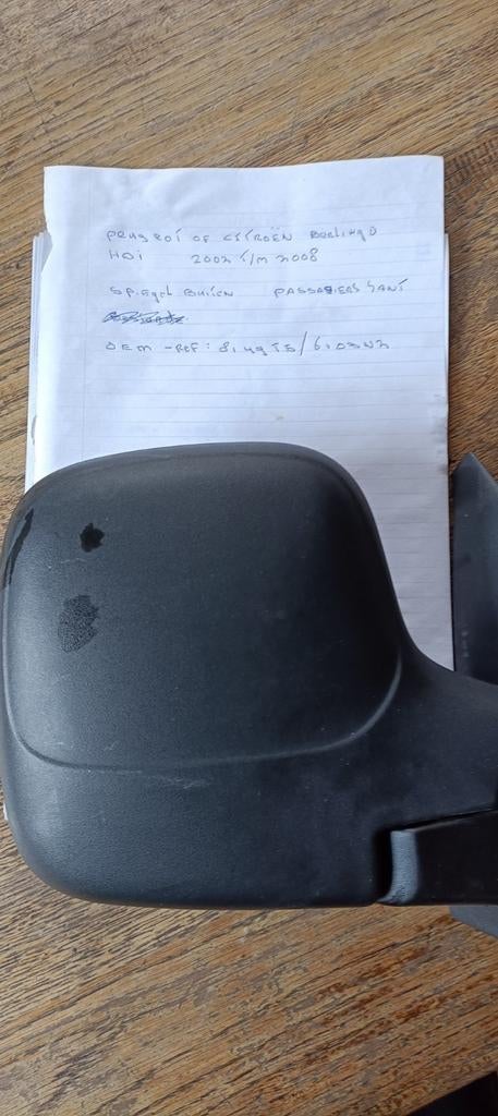 Peugeot Partner 1.6HDi bj 2002 t/m 2008Citroën, Ophalen, Citroën