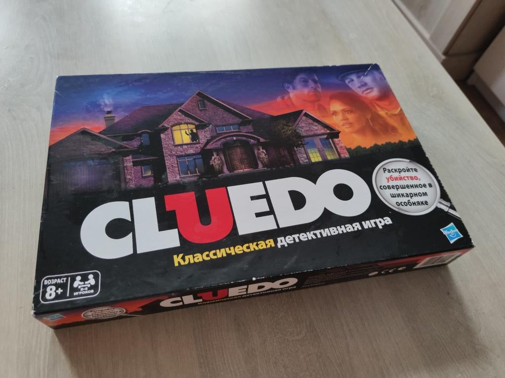 Cluedo Bordspel - Klassieke Detective! Russische versie, Gebruikt, Ophalen of Verzenden, Corporatecommunications@hasbro.com, Hasbro