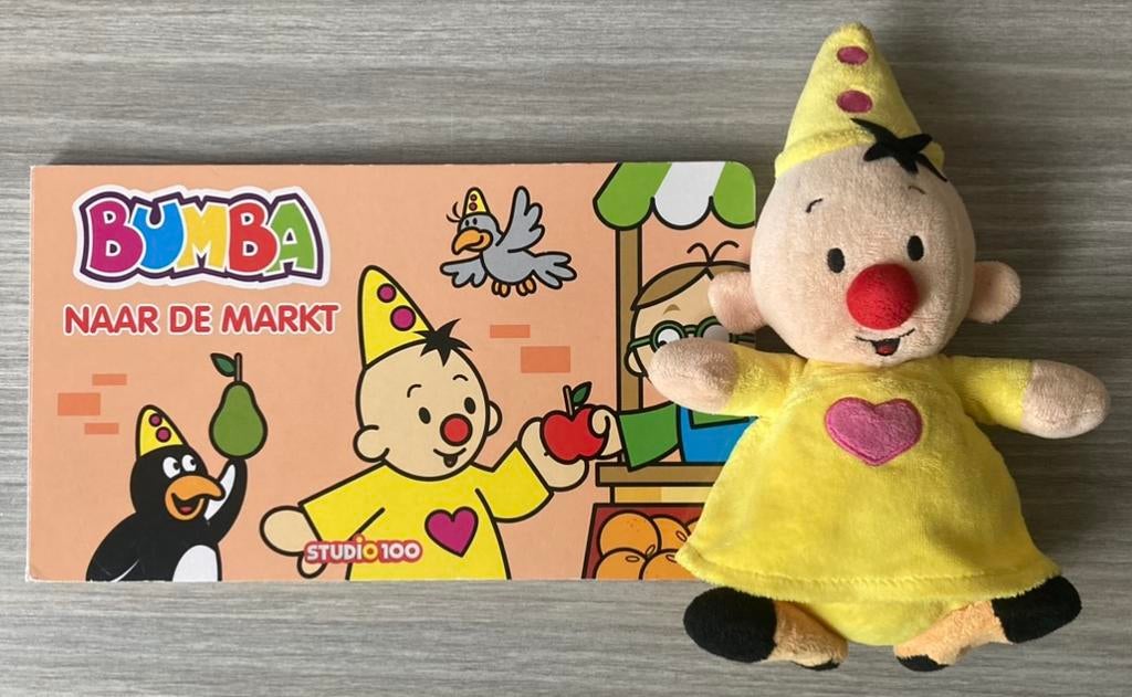 BUMBA Naar de Markt + Bumba knuffel!, Ophalen of Verzenden, Zo goed als nieuw
