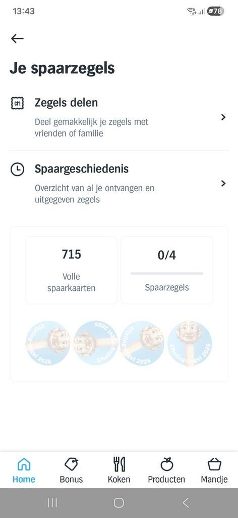 Efteling zegels digitaal, Verzamelen, Supermarktacties, Albert Heijn, Ophalen