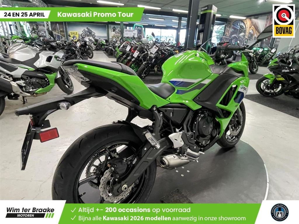 Kawasaki Ninja 650 ABS - 2026 - foto 2