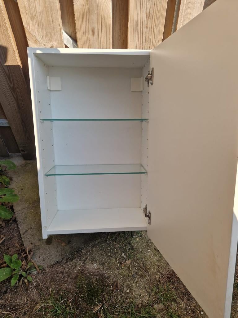 Spiegelkastje ikea, Ophalen, Spiegelkast, 50 tot 100 cm, Zo goed als nieuw
