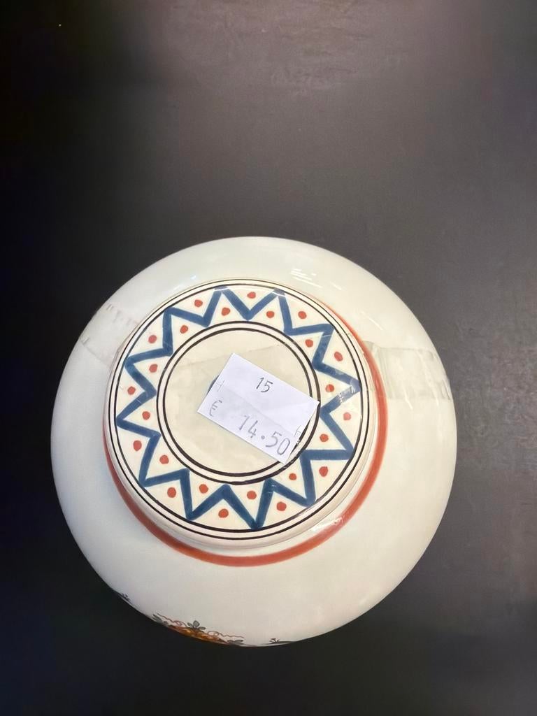 Decoratieve pot met deksel - Ung. Gallae, Ophalen