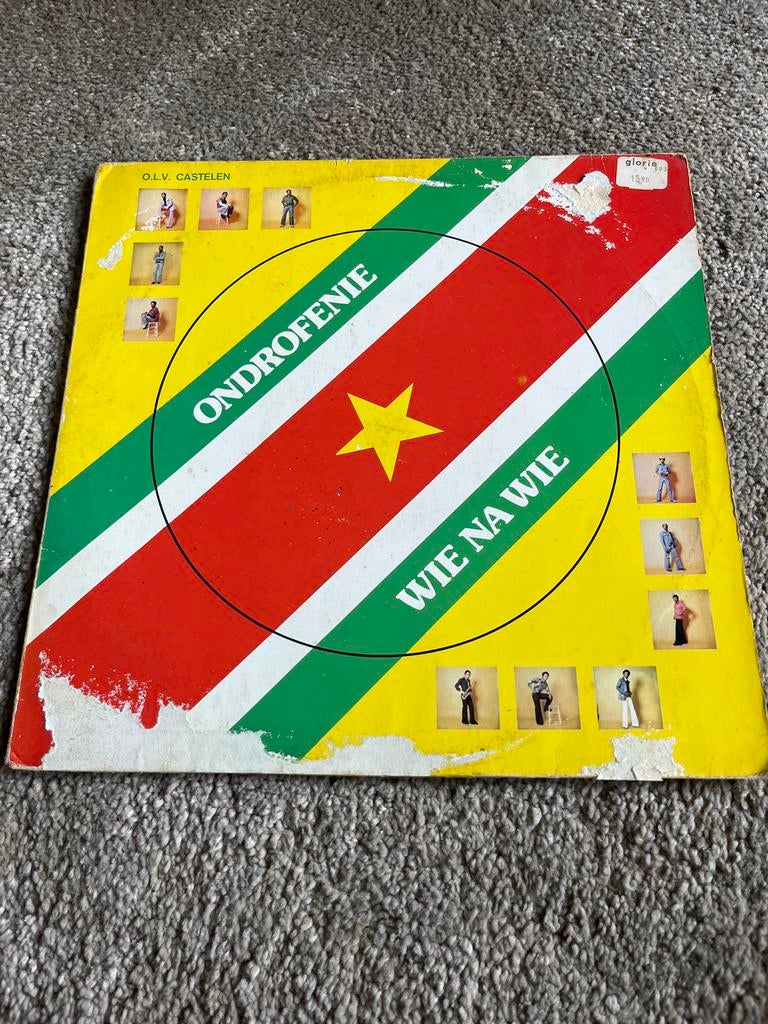 Ondrofenie - Wie Na Wie LP (Surinaamse muziek), Ophalen of Verzenden, Gebruikt, 12 inch