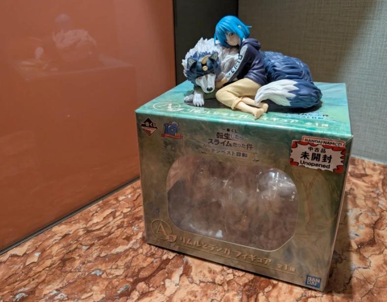 Rimuru & Ranga Figure | Ichiban Kuji Last One Prize | Nieuw, Verzamelen, Poppetjes en Figuurtjes, Ophalen of Verzenden, Nieuw