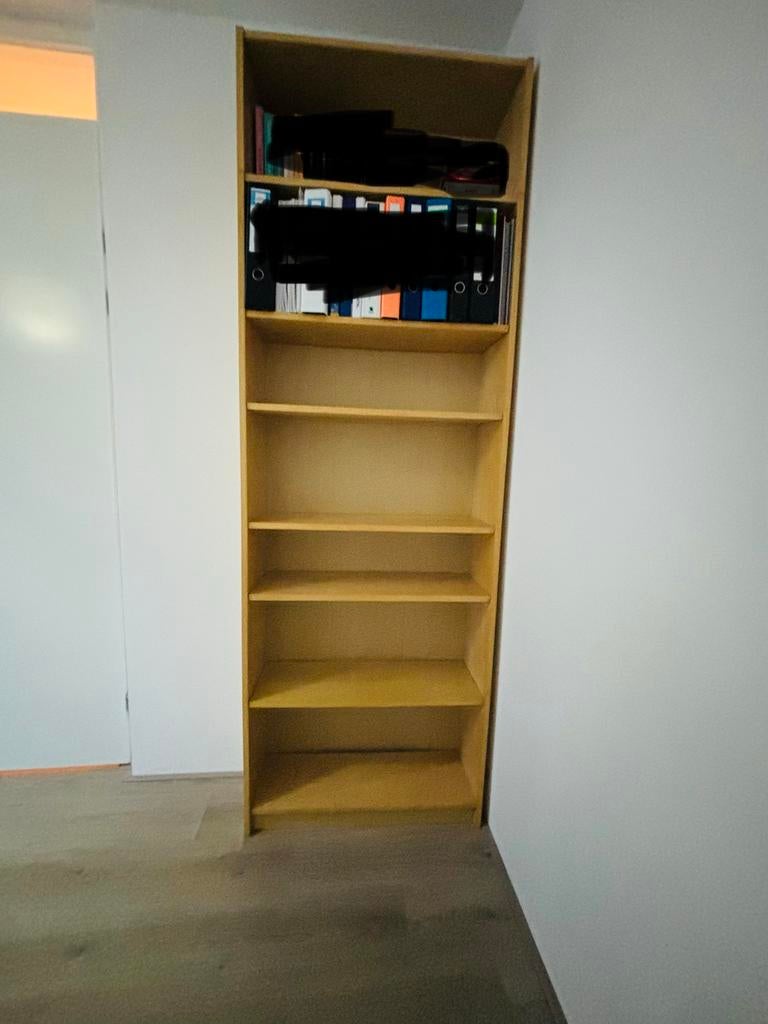 Boekenkast, Zo goed als nieuw, 150 tot 200 cm, 25 tot 50 cm, 50 tot 100 cm