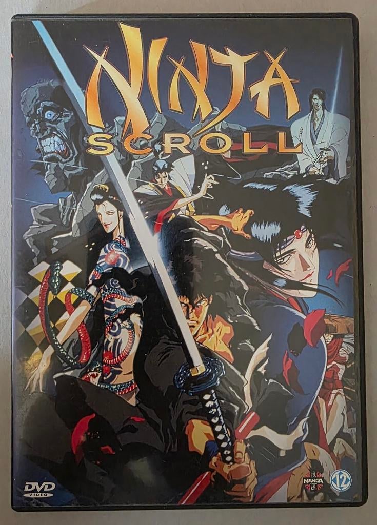 Ninja Scroll DVD, Ophalen of Verzenden