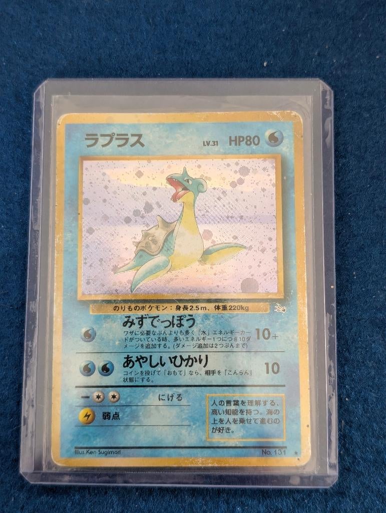 Lapras Holo No. 131 - JAPANS - Fossil Set - Vintage Pokémon, Ophalen of Verzenden, Gebruikt, Losse kaart, Foil