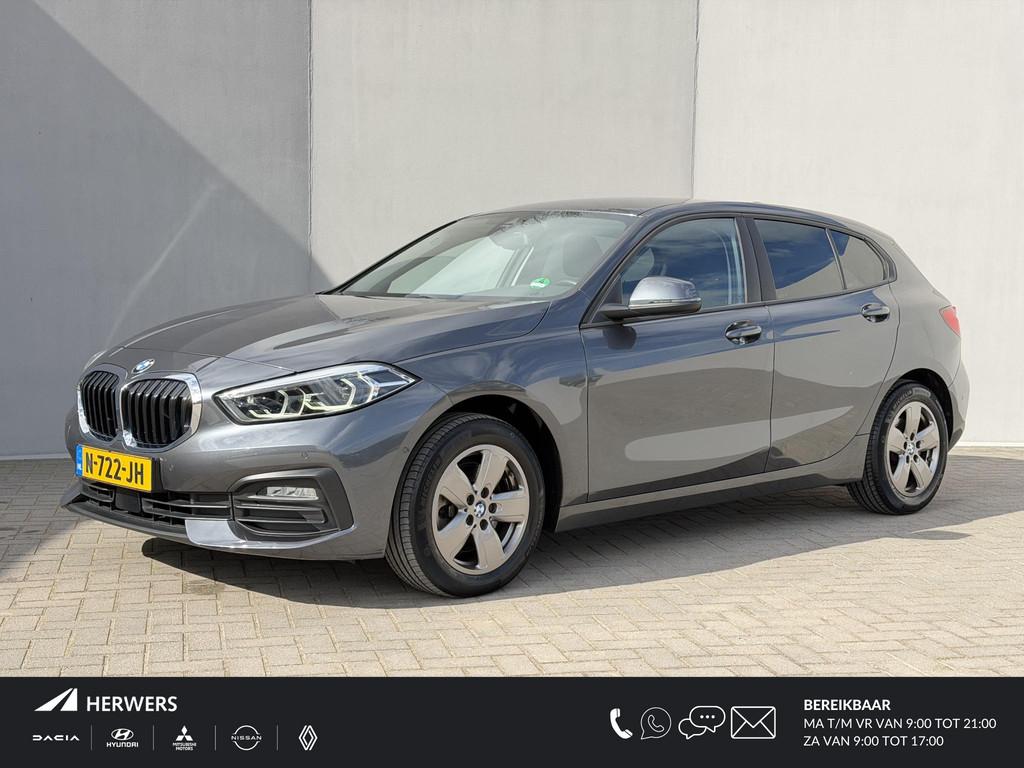 BMW 1-serie 118i Business Edition Automaat / 1e Eigenaar / N, Auto's, BMW, Bedrijf, Te koop, 1-Serie, ABS, Achteruitrijcamera