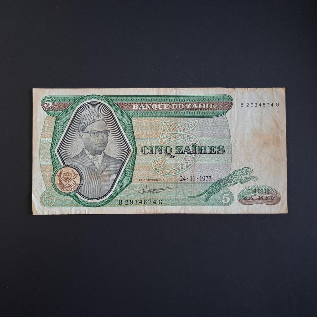 5 zaire Zaïre #011, Verzenden, Overige landen, Los biljet