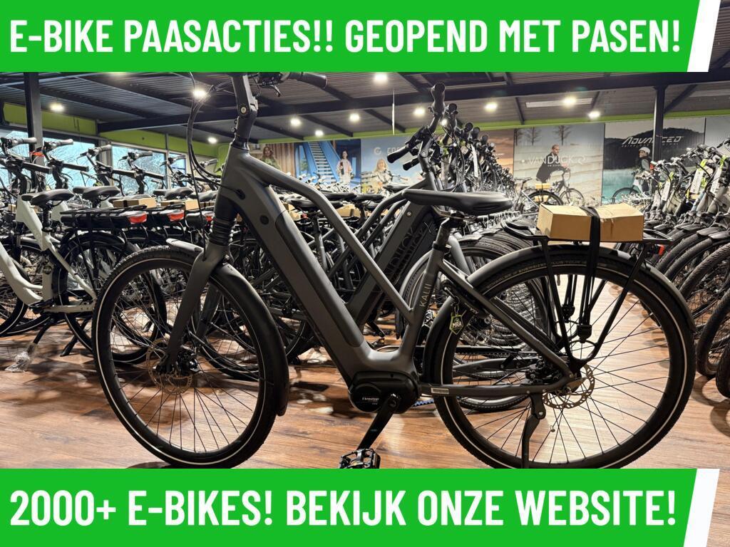 OP=OP MRA GIGANTISCH MAGAZIJN OPRUIMING EBIKE OVERSCHOT!, Overige merken, Van Dijck, Ophalen of Verzenden, 50 km per accu of meer