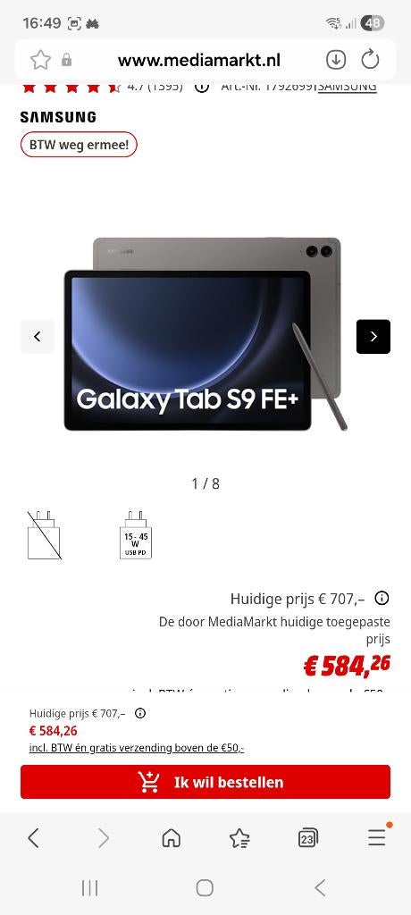 Samsung tablet 9FE+, Computers en Software, Android Tablets, Zo goed als nieuw, Wi-Fi en Mobiel internet, 12 inch, 256 GB, Ophalen of Verzenden