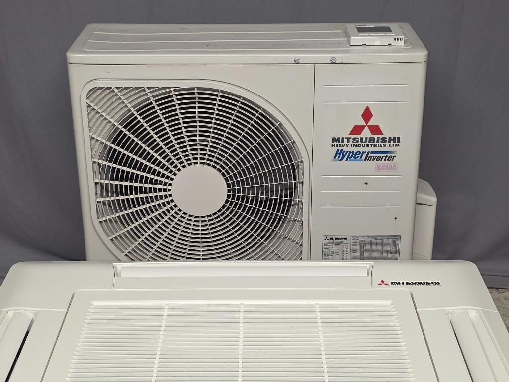 Mitsubishi Heavy Hyper Inverter plafond inbouw cassette 5 kW, Koelen en Ontvochtigen, Timer, Plafondventilator, 3 snelheden of meer