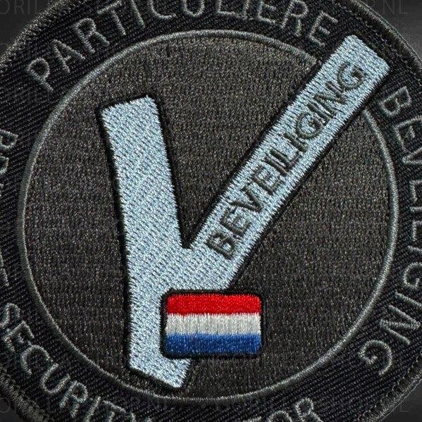 beveiliging patches, Verzamelen, Ophalen of Verzenden, Marechaussee, Nederland, Embleem of Badge