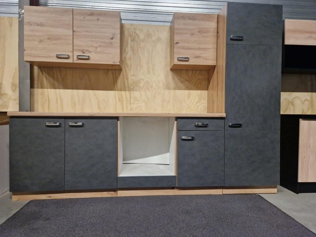 Een geweldige stevige goedkope en toch nieuwe keukenblok, Verzenden, 75 cm of meer, Grijs, Nieuw