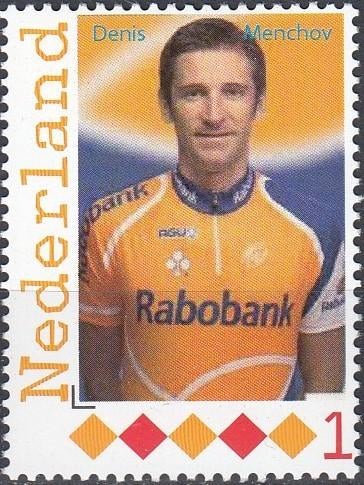 Nederland- Sport- Wielrennen- Rabobank- Denis Menchov- P, Ophalen of Verzenden, Na 1940, Postfris