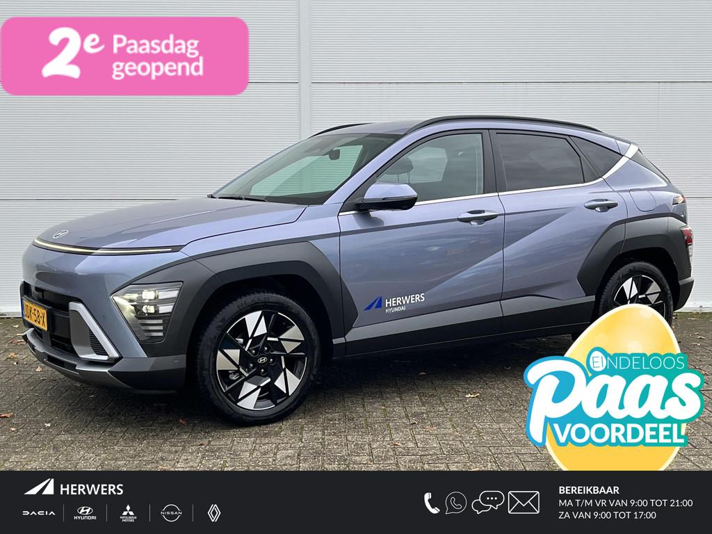 Hyundai Kona 1.6 GDI HEV Premium / Navigatie / Apple Carplay, Euro 6, Blauw, Origineel Nederlands, Bedrijf