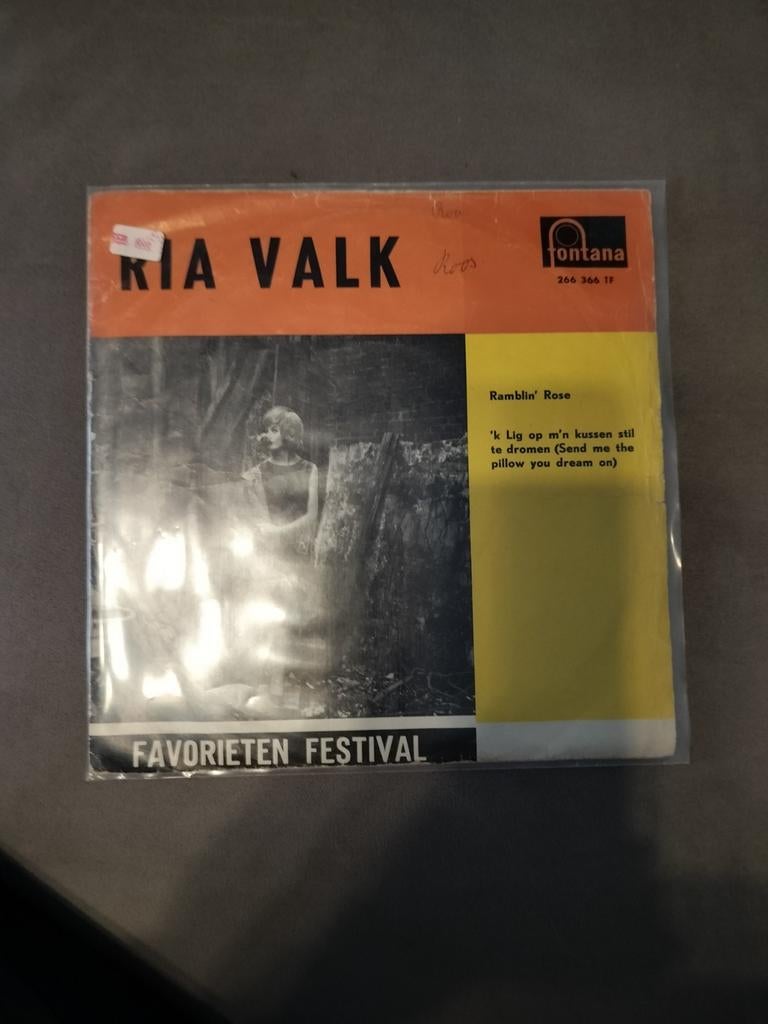 Ria Valk - Ramblin' Rose / 'k Lig op m'n kussen stil, Cd's en Dvd's, Vinyl Singles, Ophalen of Verzenden