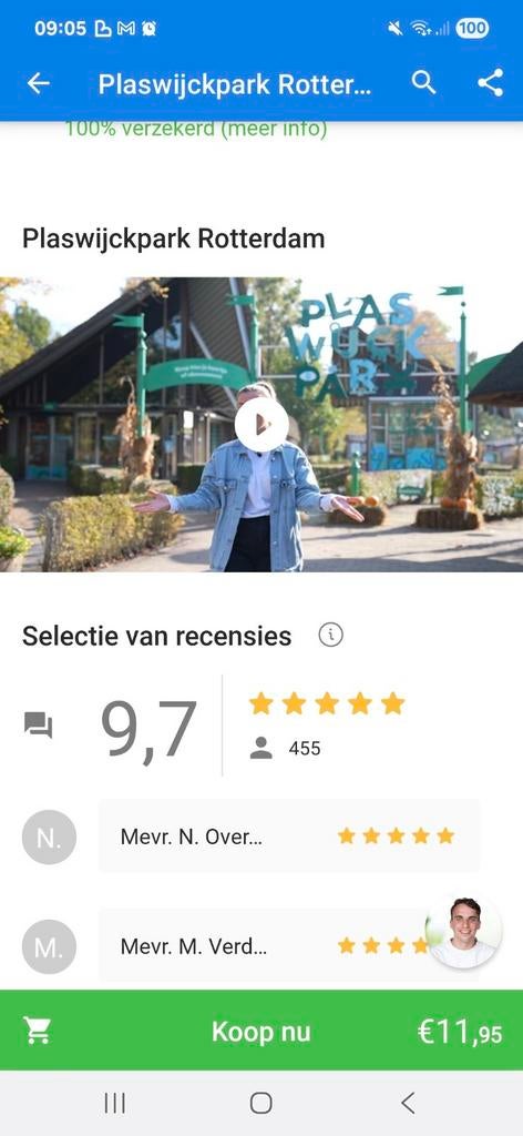 Plaswijckpark Rotterdam  ticket, Eén persoon, Ticket of Toegangskaart