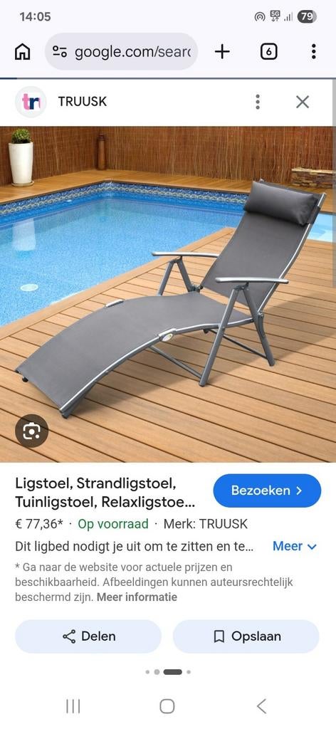 TRUUSK Strandstoel tuinstoel opvouwbaar strandligstoel, Ophalen of Verzenden, Zo goed als nieuw, Aluminium, Verstelbaar
