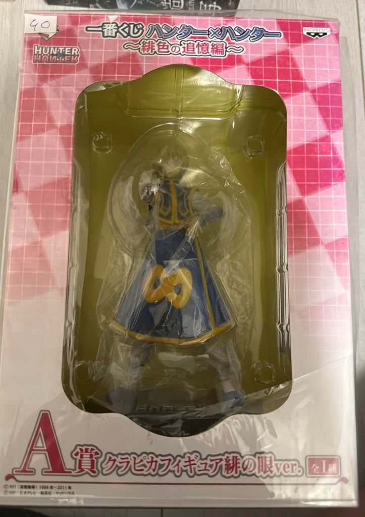 Hunter x hunter figure, Ophalen of Verzenden, Zo goed als nieuw