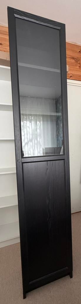 A.u.b. gelijk ophalen! Ikea billy oxberg boekenkast, Huis en Inrichting, Kasten | Boekenkasten, Ophalen, Met deur(en), 200 cm of meer