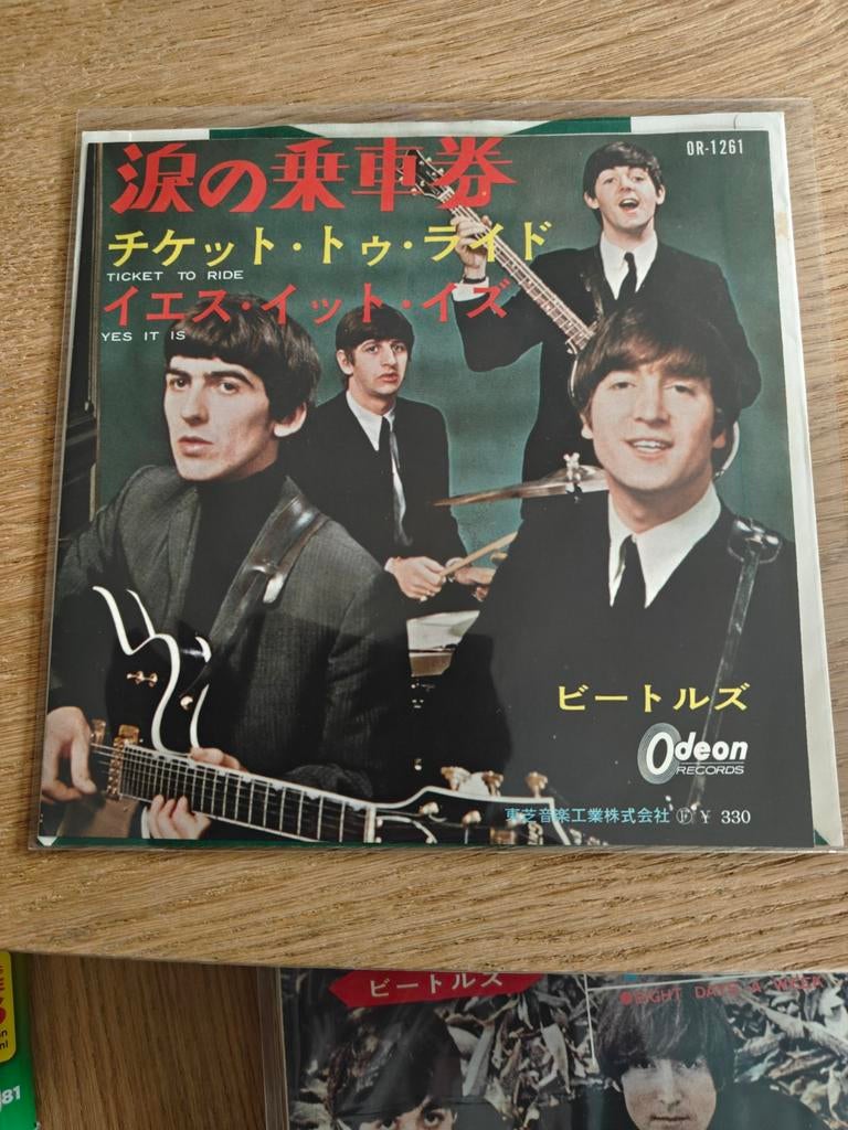 The Beatles -Ticket to ride ( Japan), Ophalen of Verzenden, Zo goed als nieuw, Pop