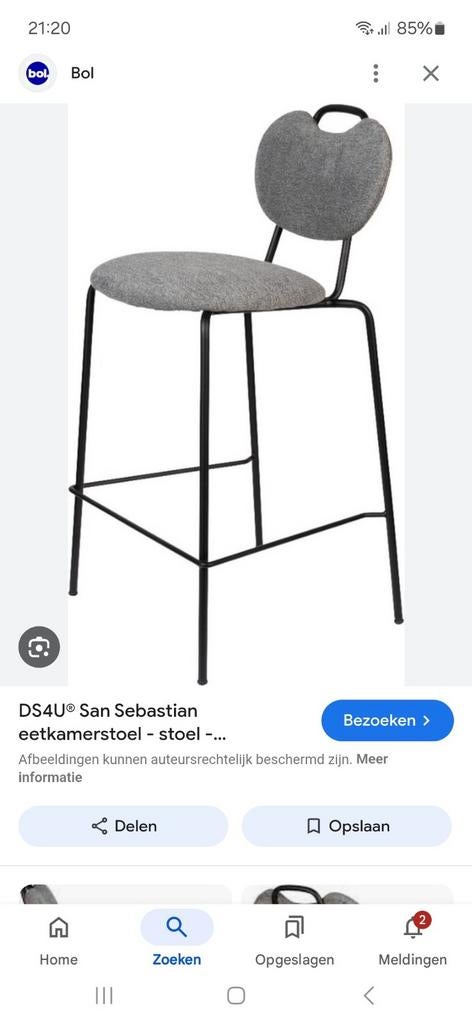 4 nieuwe design eetkamerstoelen/ barkrukken merk DS4U, zwart, Ophalen, Barkruk, Nieuw, Grijs