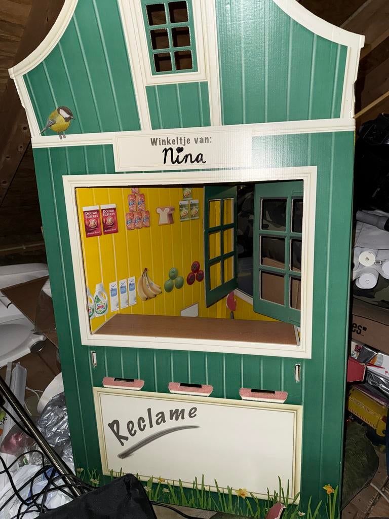 Gratis AH Winkeltje van karton - Speelplezier voor kinderen, Ophalen, Gebruikt, Overige materialen
