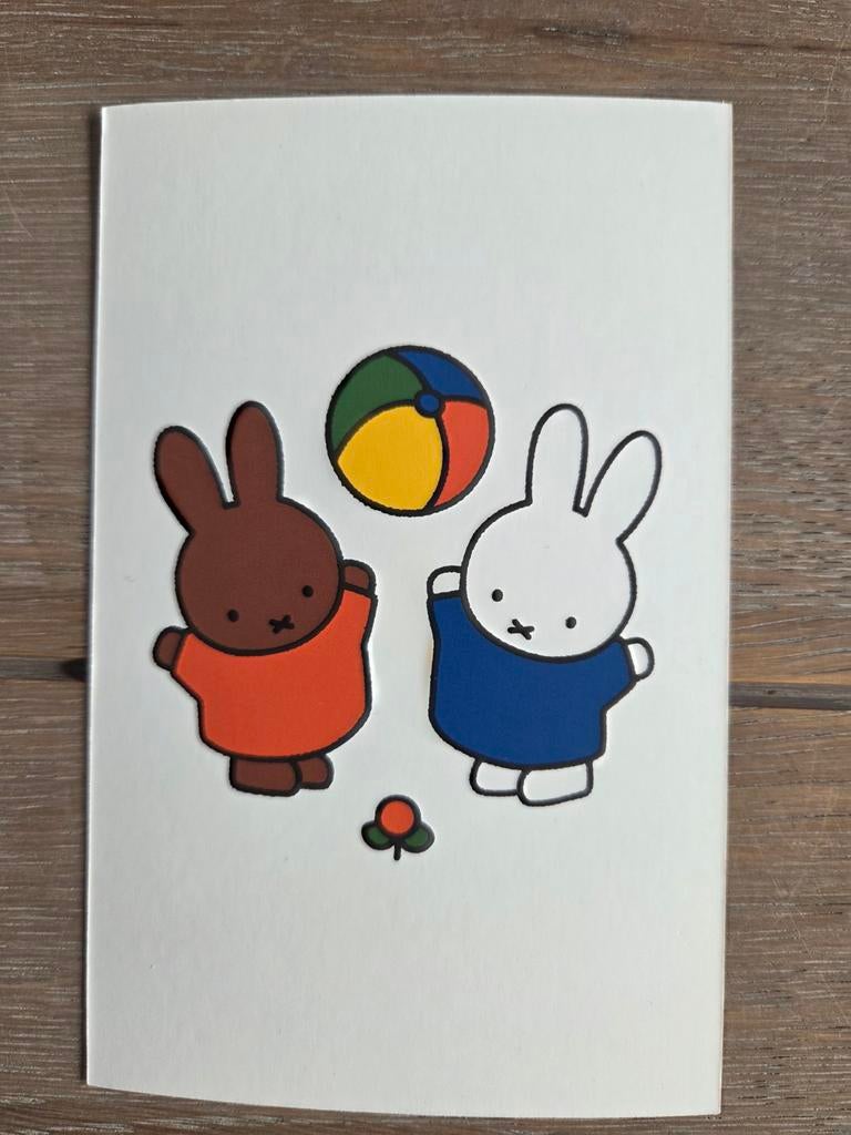 NIJNTJE MET VRIENDJE EN BAL, Ophalen, 1980 tot heden, Kinderen