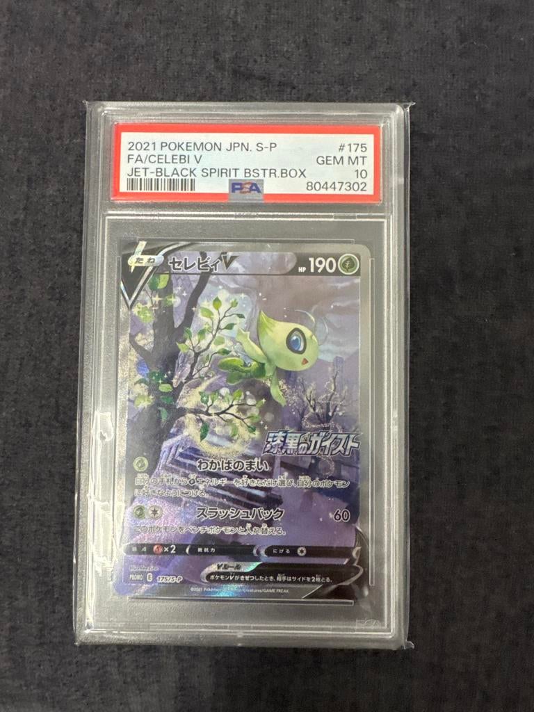 Celebi V Full Art Japans PSA 10 - Jet-Black Spirit, Ophalen of Verzenden, Nieuw, Losse kaart, Foil