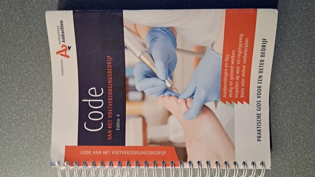 Pedicure boek Code van het voetverzorgingsbedrijf, Ophalen of Verzenden, Gelezen, MBO