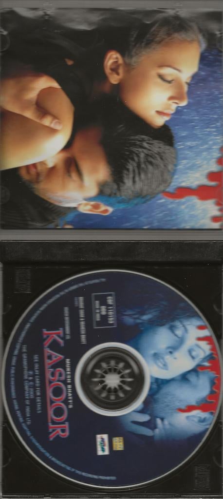 Kasoor, Ophalen of Verzenden, Gebruikt