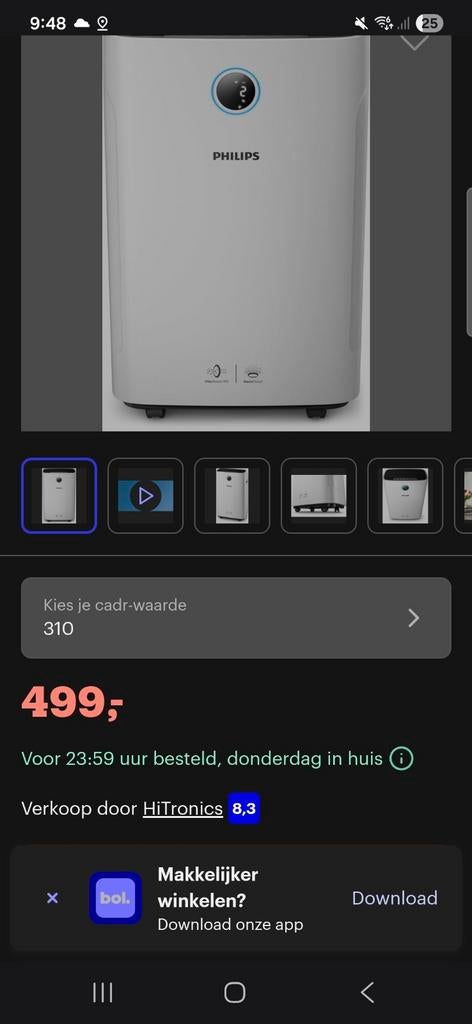 Philips 2-in-1 Luchtzuiveraar en Luchtbevochtiger 80m2, Ophalen of Verzenden, Zo goed als nieuw, Luchtreiniger
