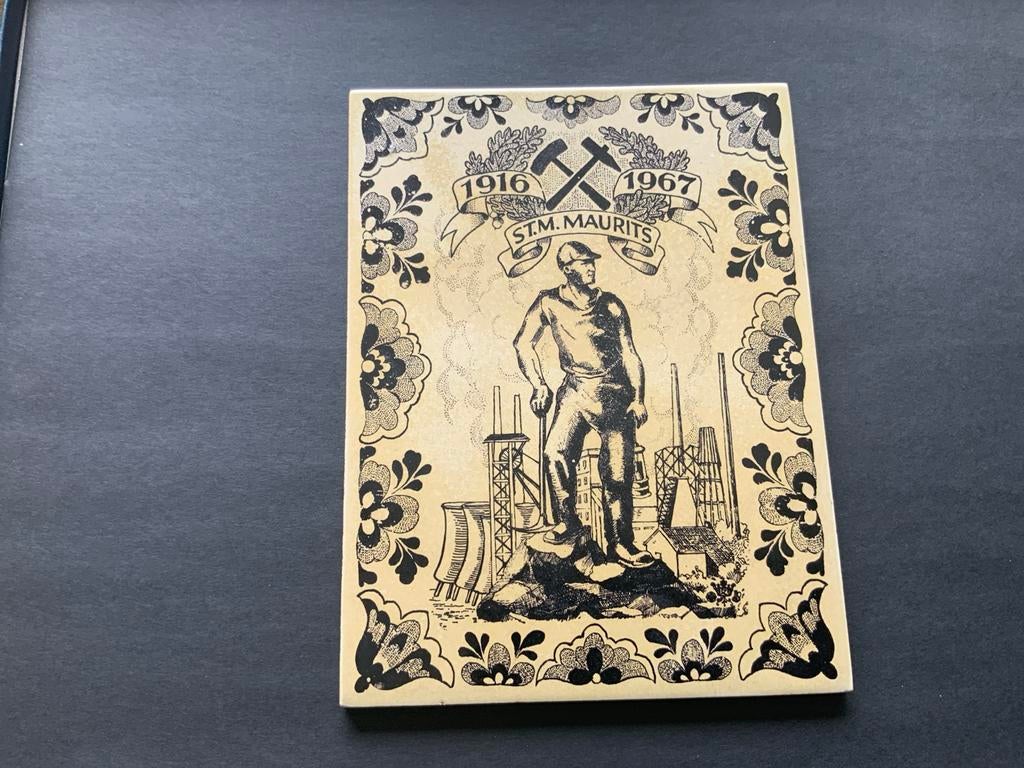 Vintage Sphinx tegel Staatsmijn St. Maurits 1916-1967, Antiek en Kunst, Ophalen of Verzenden