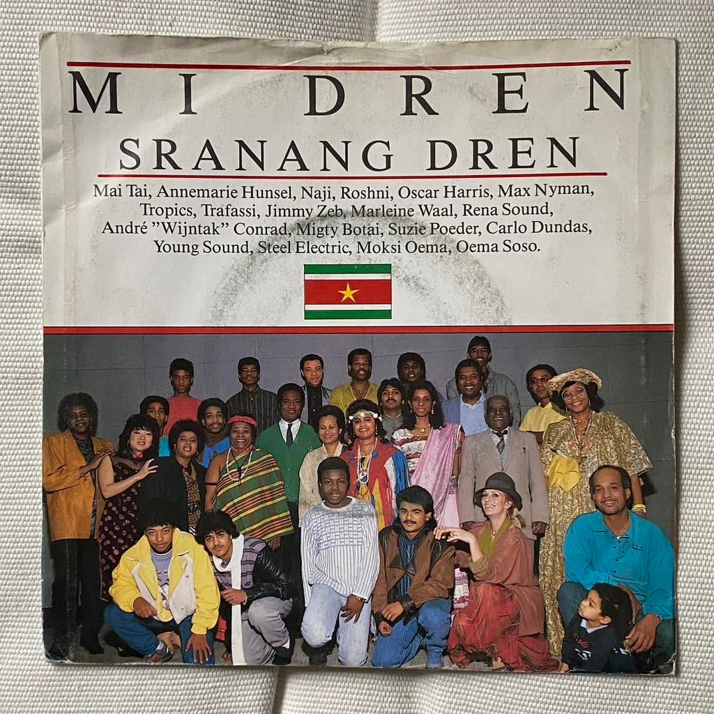 7” SRANANG DREN - Mi Dren ( 1986 Suriname ), Gebruikt, Verzenden, Wereldmuziek, 7 inch