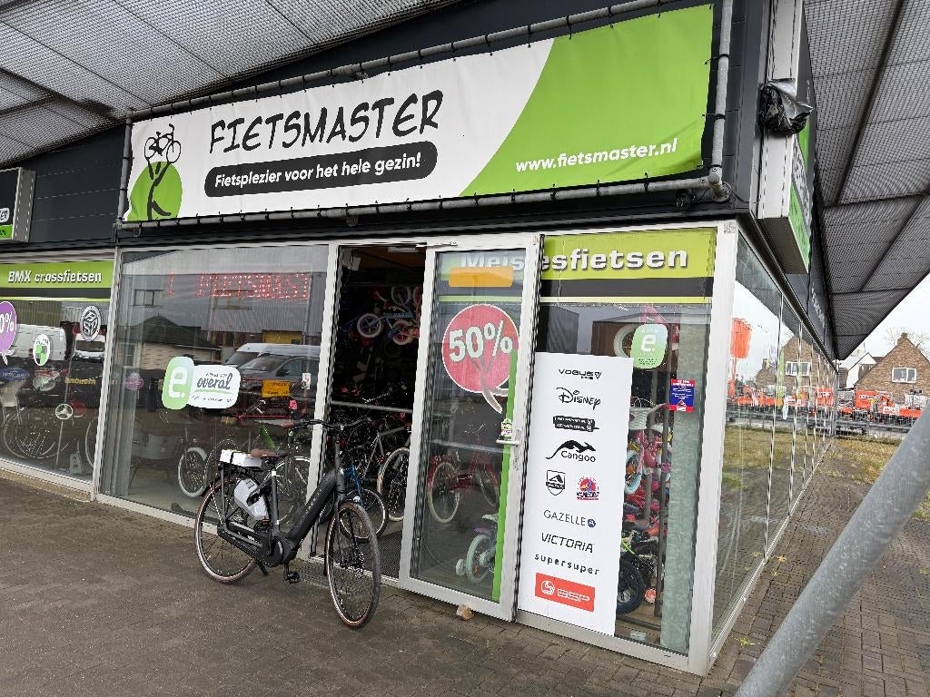 FIETSMASTER Gazelle Grenoble C8 HMB E BIKE UPGRADE, Overige merken, Nieuw, Ophalen of Verzenden, 51 tot 55 cm