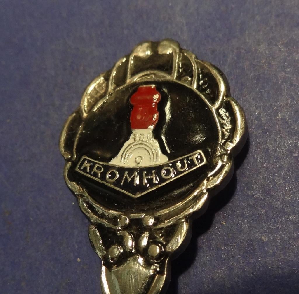 Kromhout Scheeps Motor Thee Lepel No 55551234, Verzenden, Gebruikt, Motorboot of Zeilboot, Overige typen