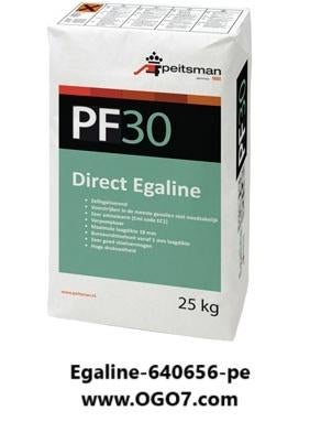 Egaline, 50 tot 150 cm, Nieuw, Ophalen of Verzenden, 10 m² of meer