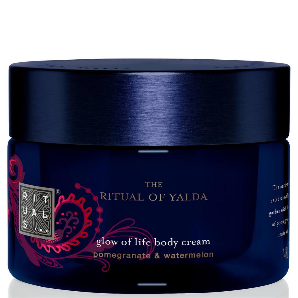 Rituals Yalda body cream ❤️💙 Nieuw!, Sieraden, Tassen en Uiterlijk, Uiterlijk | Lichaamsverzorging, Ophalen of Verzenden, Nieuw