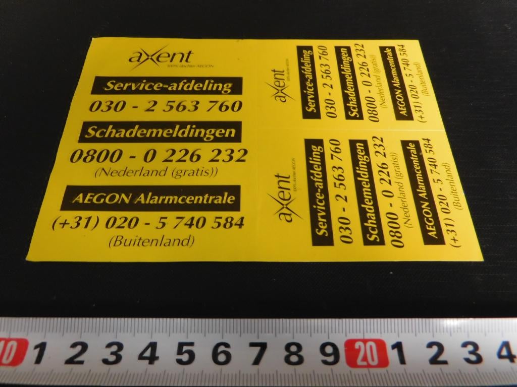 sticker AXENT  ARGON Alarmcentrale, Ophalen, Zo goed als nieuw