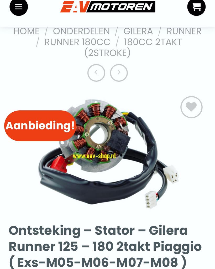 Onsteking Gilera Runner 180 / 125 Origineel NIEUW!, Ophalen of Verzenden, Zo goed als nieuw