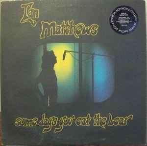 LP Ian Matthews - Some days you eat the bear . ., Ophalen, Gebruikt, 12 inch, Europees