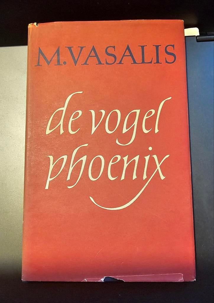 M. Vasalis - de vogel phoenix, 1961, Boeken, Ophalen of Verzenden, Gelezen