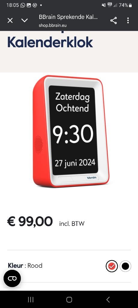 BBrain Sprekende Kalenderklok, Ophalen, Gebruikt